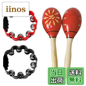 �y���������zArchnote �}���J�X �y�� �^���o���� �Ŋy�� �V�F�C�J�[ ���g�~�b�N �J���I�P ����グ �Z�b�g �F�F�� �ԉ�