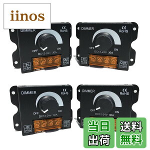 �y���������zArchnote ������ led �X�C�b�` ���� �R���g���[���[ �{�����[���� 12V 24V 30A �f�B�}�[ ���i�K ���邳 �� ����