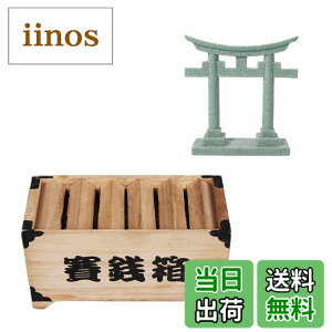 �y���������zArchnote �ΑK�� ������ �~�j ���K �������� 500�~�� �ʔ��������� �_�� ���� �Z�b�g �F�F�ؐF