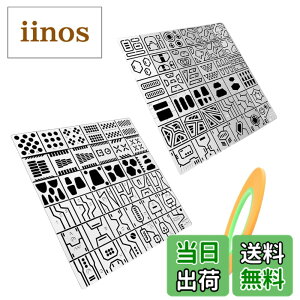 �y���������zArchnote �X�W�{�� �K�C�h �}�X�L���O�e�[�v �v�����f�� �K���v�� �����ڂ� �K�C�h�e�[�v 2mm �Z�b�g