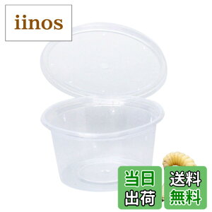 �y���������zArchnote �v�����J�b�v ���� �J�u�g���V �N���K�^ �c�� �P�[�X ������ �� �ɐB�e�� �F�F����