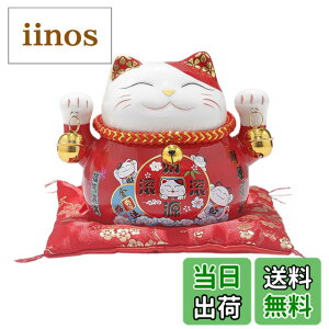 �y���������zArchnote �����L �u�� ������� ������ �V�z�j�� �J�X�j�� ���蕨 �܂˂��˂� ���F �� �F�F���b�h�A�T�C�Y�F����12cm�A��12cm�A����14cm