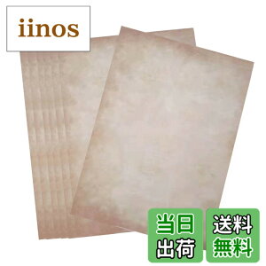 �y���������zArchnote ���B���e�[�W�y�[�p�[ �r���e�[�W �A���e�B�[�N ���B���e�[�W �� �y�[�p�[ A4 ��� ���g�� 50���Z�b�g �F�FA�^�C�v 50��