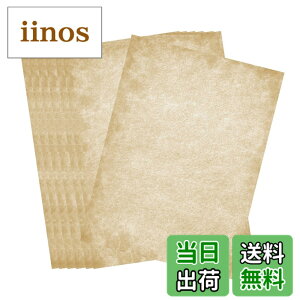 �y���������zArchnote ���B���e�[�W�y�[�p�[ �r���e�[�W �A���e�B�[�N ���B���e�[�W �� �y�[�p�[ A4 ��� ���g�� 50���Z�b�g �F�FC�^�C�v 50��