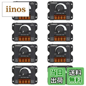 �y���������zArchnote ������ led �X�C�b�` ���� �R���g���[���[ �{�����[���� 12V 24V 30A �f�B�}�[ ���i�K ���邳 �� ����