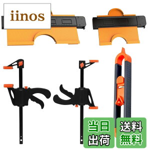 �y���������zArchnote �^���Q�[�W ���b�N�t�� �^�ǂ�Q�[�W �R���^�[�Q�[�W �Ȑ���K diy �H�� �Z�b�g �F�F�I�����W