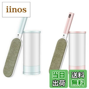 �y���������zArchnote �m���u���V ����� �X�[�c �u���V �ыʎ��u���V �� �z�R����� �ߗ� �L�̖� �� �y�b�g �ю�� �F�F�u���[�ƃs���N