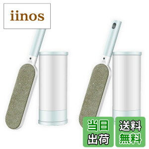 �y���������zArchnote �m���u���V ����� �X�[�c �u���V �ыʎ��u���V �� �z�R����� �ߗ� �L�̖� �� �y�b�g �ю�� �F�F�u���[x2