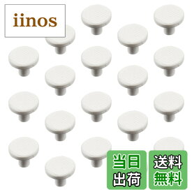 【送料無料】RedBeryl コーラルプラグ 珊瑚 プラグ サンゴ ベース セラミック 色：赤い (Aka-i, meaning red)、サイズ：23mm