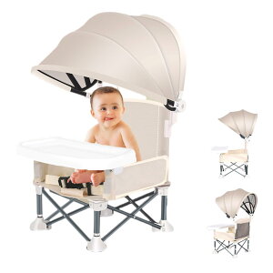 �y���������zLittle Bean �x�r�[ �e�[�u���`�F�A �܂肽���� �y�� �x�r�[�֎q �Ԃ���� �q�� �L�b�Y�`�F�A ���H���֎q �g�� �_�C�j���O�e�[�u���ƈ֎q 6��������3�΂܂� ���@�\�`�F�A ���[�ܕt