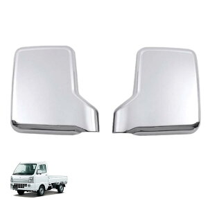 �y���������zTOMMYFIELD �X�Y�L �X�[�p�[�L�����[ �p�[�c �o�b�N�~���[�J�o�[ �V���o�[ �~���[���� [���s�A���i] �F�F�~���[