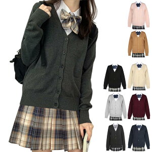 �y���������z[HOTIAN] �X�N�[���J�[�f�B�K�� ���q ���� V�l�b�N �X�N�[���Z�[�^�[ ���Z�� ���n �j�b�g�J�[�f�B�K�� �t �� �H �~ �ʔN �ʊw �ʋ� �t�H�~ �F�F�_�[�N�O���[�A�T�C�Y�FS