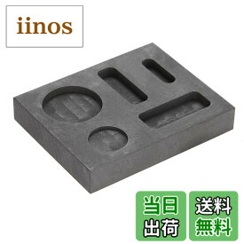 【送料無料】Kafuty-1 黒耐熱黒鉛るつぼ、るつぼ型、金属金用安定性5溝 色：default