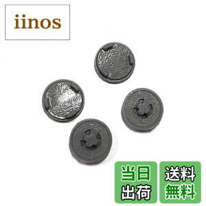 �y���������z�I���W�i�� 4 �s�[�X/�Z�b�g ForSurface ���b�v�g�b�v 3/4 �t�b�g�p�b�h DShell ����~�߃S���p�b�h 1867 1873 1951 1868 �S���� 4 �s�[�X �t�b�g�p�b�h ���b�v�g�b�v �{�g���V�F�� �t�B�[�g