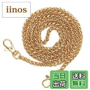 �y���������z�p�[�X�`�F�[�������ALuxiv ���f�B�[�X �p�[�X�`�F�[�� �S�[���h�n���h�o�b�O�`�F�[�� DIY�V�����_�[�N���X�{�f�B�o�b�O�`�F�[�� 47�C���` ���^���n���h�o�b�O �S�[���h�N���X