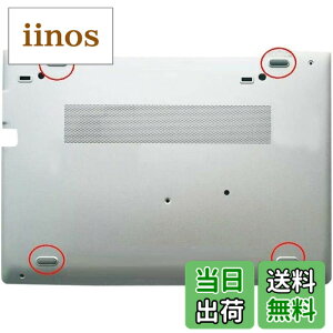 �y���������zGinTai �S������x�[�X�J�o�[ 4�_ �����p HP 820 G5 G6/830 G5 G6/ 840 G5 G6 / 850 G5 G6 / 725 G5 G6/ 745 G5 G6/ 735 G5 G6�p �F�F�z���C�g