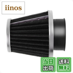 �y���������zEvermotor �p���[�t�B���^�[ �G�A�t�B���^�[ �o�C�N �G�A�N���[�i�[ �t�B���^�[ �I�[�g�o�C�A�X�N�[�^�[�AATV�A���y�b�g�ɓK���Ă��܂� �F�F�u���b�N�A�T�C�Y�F��42