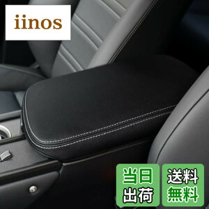 �y���������zDEYTOP �Z���^�[�R���\�[���J�o�[ ���N�T�XNX NX200t//NX300NX300h 2015-2021 �A�N�Z�T���[ �J�[�A�[�����X�g�J�o�[ ���N�T�XNX NX300h/NX300/NX200t 2021 2020 2019 2018 2017 2016 2015�p �u���b�N �z���C