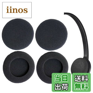 �y���������zV-MOTA �C���[�p�b�h �g�Ή� Logitech H340 �w�b�h�Z�b, �����p�C���[�N�b�V�����C���p�[�c (�X�|���W 2�y�A) �F�F�u���b�N