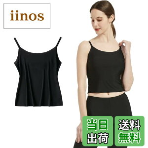 �y���������z[Eukkis] 0.1mm�ɔ� �������炩�⊴�L���~�\�[���@�X�����t�B�b�g�@�����h�~�C���i�[�@���R���߁@�N�[��ice silk�������@�f�������@�Ód�C�h�~�Ђт��ɂ����@�z�������@���f�B