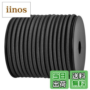 �y���������zAbma Cord �V���b�N�R�[�h �o���W�[�R�[�h 4mm/5mm/6mm/8mm/10mm �e�� �S���R �S�����[�v �X�g���b�`�R�[�h �ו��Œ� �y�g���b�N �^�[�|���� �J�[�S�l�b�g �N���t�g DIY�p�Ȃǁi10M/20M�j 