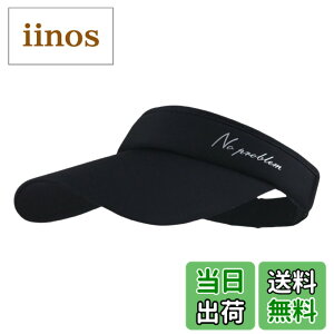 �y���������z[Weuiean] �T���o�C�U�[ ���f�B�[�X �����Y UV�J�b�g �L���b�v �΍L ���悯 �X�q ������ ���O���΍� ���Ă��h�~ �e���R�[�h�t�� �T�C�Y���� �q�� �j�����p NORU-50 �F�F�u���b�N�A