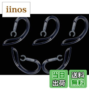 �y���������zSound Wave�y �������߉\ 360°��]�o���� �z 6mm 5�{�� ���炩�f�� ��������t�B�b�g���� �u���[�g�D�[�X�p �C���[�t�b�N 6mm ���� For �u���[�g�D�[�X�w�b�h�Z�b�g�p Bluetooth �C��