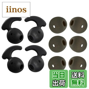 �y���������zSound Wave �y Sony Galaxy �Y������ �������� �C���[�s�[�X 10�� �z�C���[�s�[�X �\�j�[ �C���[�`�b�v SONY WI-SP500,Samsung Galaxy 7 Edge,S7,S6 Edge,S6�t���C���z�����ɑΉ��iS8����Ή��j�t�b