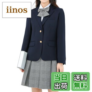 �y���������z[Sharphon] ���� �u���U�[ ���� JK �Z�[���[�� �R�[�g �{�^���� ���� �{�^�� �W���P�b�g �l�C �u���U�[����� �F�F2�{�^��-�l�C�r�[�A�T�C�Y�F2XL