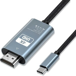�y���������zUSB Type-C to HDMI �ϊ��P�[�u�� 2M�ڑ��P�[�u�� Type C HDMI�ϊ��A�_�v�^�[ hdmi type-c 4K�f���o�̓^�C�vC to hdmi �Ή� 40Gbps�]�� �ݒ�s�v iPhone 15 Pro MacBook Air/Pro/iPad Pro/iMac2018�ȍ~Galaxy S20/S20+