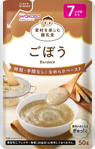 �y���������z�y�a�����z �f�ނ��y���ޗ����H �ق���񑐁E������/�u���b�R���[/���ڂ�/����/�{������/����/����Ƃ��ڂ���E�Ƃ����낱��/�{�����݂Ƃ܂������E�g�}�g/�܂���Ƃɂ񂶂�E