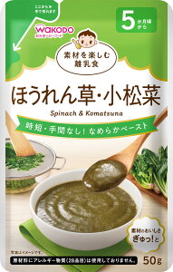 �y���������z�y�a�����z �f�ނ��y���ޗ����H �ق���񑐁E������/�u���b�R���[/���ڂ�/����/�{������/����/����Ƃ��ڂ���E�Ƃ����낱��/�{�����݂Ƃ܂������E�g�}�g/�܂���Ƃɂ񂶂�E