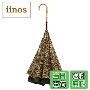 �y���������zCARRY saKASA (�L�����[�T�J�T) Advance Style (�A�h�o���X�X�^�C��) �G��Ȃ��P �t�܂莮�P �t���P �f�U�C�� ������� ���� �F�F���I�p�[�h�A�T�C�Y�F�����T�C�Y