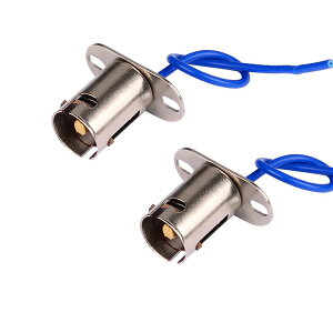 �y���������zHUIQIAODS�y2����z LED�d���\�P�b�g�R�l�N�^�V���O�� �E�C���J�[ �w�b�h���C�g �e�[�������v�p �ԗp�\�P�b�g �h���\�P�b�g