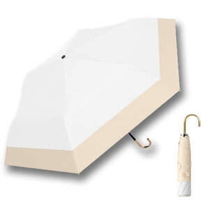 �y���������z���P �܂肽���ݎP ���y�� 174g/194g UV�J�b�g �ՔM �����^�b�`�蓮�J�� �܂肽���ݎP �R���p�N�g �܂��ݓ��P ���O���Ւf �ϕ� ���^ ���� ���J���p �g�ѕ֗� �����Y ���f�B�[�X 