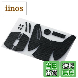 �y���������z�G���R�� V custom �Q�[�~���O�}�E�X��p�I�v�V���� (VM600PE�EVM500����) M-VM600�V���[�Y �F�F�u���b�N