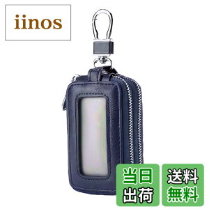 �y���������z[THREE RABBITS] �X�}�[�g�L�[�P�[�X �����Y ���f�B�[�X�j�����p ���t�� �X�}�[�g�L�[ �t�@�X�i�[ �c�[�g�� �v ���U�[ �o�C�J���[ ������� �L�[�P�[�X ���킢�� �L�[���X �J���r�i 