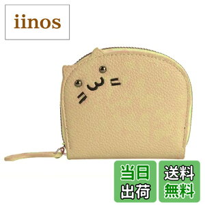 �y���������z[THREE RABBITS]�J�[�h�P�[�X ���K���� �r�[�Y ���킢�� �L �l�R ������ �R���p�N�g ��e�� ����������� ���ړI �N���W�b�g�J�[�h�z���_�[ �F�F�S�[���h