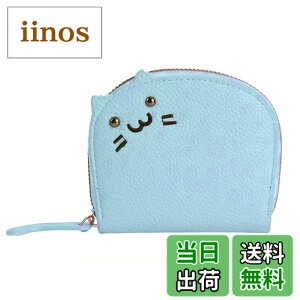 �y���������z[THREE RABBITS]�J�[�h�P�[�X ���K���� �r�[�Y ���킢�� �L �l�R ������ �R���p�N�g ��e�� ����������� ���ړI �N���W�b�g�J�[�h�z���_�[ �F�F�u���[