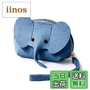 �y���������z[THREE RABBITS]�~�j���킢���ۂ̍��z - �W�b�p�[���L�[�����O�t���R���p�N�gPU�R�C���p�[�X�A�|�[�^�u�����n�f�U�C���A�R�C���A�J�[�h�A���b�v�X�e�B�b�N�p�}���`�t�@���N�V��