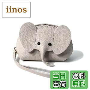 �y���������z[THREE RABBITS]�~�j���킢���ۂ̍��z - �W�b�p�[���L�[�����O�t���R���p�N�gPU�R�C���p�[�X�A�|�[�^�u�����n�f�U�C���A�R�C���A�J�[�h�A���b�v�X�e�B�b�N�p�}���`�t�@���N�V��