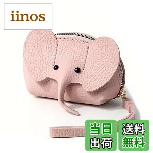 �y���������z[THREE RABBITS]�~�j���킢���ۂ̍��z - �W�b�p�[���L�[�����O�t���R���p�N�gPU�R�C���p�[�X�A�|�[�^�u�����n�f�U�C���A�R�C���A�J�[�h�A���b�v�X�e�B�b�N�p�}���`�t�@���N�V��