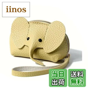 �y���������z[THREE RABBITS]�~�j���킢���ۂ̍��z - �W�b�p�[���L�[�����O�t���R���p�N�gPU�R�C���p�[�X�A�|�[�^�u�����n�f�U�C���A�R�C���A�J�[�h�A���b�v�X�e�B�b�N�p�}���`�t�@���N�V��