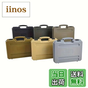 �y���������z[THREE RABBITS]���@�\���[�P�[�X�A���ȕی�t�H�[���Z�[�t�{�b�N�X�A�h���h�o�|���v���s�����n�[�h�P�[�X�A�G�A�K���P�[�X�A���f���K���P�[�X�A�H��̎��[ �F�F�_�[�N�O���[