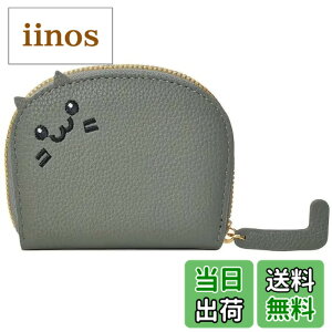 �y���������z[THREE RABBITS]�R�C���P�[�X ���K���� �h�J �L �l�R ���킢�� ����������� ��e�� ������ �R���p�N�g �}���`�J�[�h�X���b�g�z���_�[ �F�F�O���[��