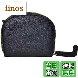 �y���������z[THREE RABBITS]�R�C���P�[�X ���K���� �h�J �L �l�R ���킢�� ����������� ��e�� ������ �R���p�N�g �}���`�J�[�h�X���b�g�z���_�[ �F�F�u���b�N