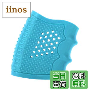 �y���������z[THREE RABBITS]�^�N�e�B�J���O���b�v�X���[�u�b�\�t�g���o�[������~�߃J�o�[�bG�V���[�Y�i17/19/20/21/38�j�EM92�Ή��b�N�C�b�N�����[�X�����K�t�B�b�g�Ő��x���� �F�F���C�g�u���[