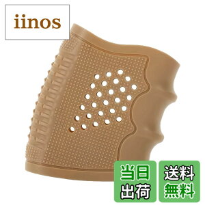 �y���������z[THREE RABBITS]�^�N�e�B�J���O���b�v�X���[�u�b�\�t�g���o�[������~�߃J�o�[�bG�V���[�Y�i17/19/20/21/38�j�EM92�Ή��b�N�C�b�N�����[�X�����K�t�B�b�g�Ő��x���� �F�F�J�[�L