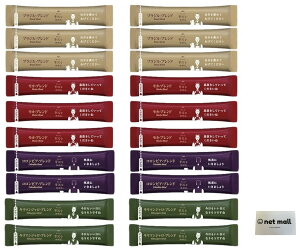 �y���������z�y�Y�n�A�\�[�g�z��������ґ������X �u���b�N�C���{�b�N�X �X�e�B�b�N�u���b�N �Y�n�A�\�[�g �v�`�M�t�g �X�e�B�b�N�R�[�q�[ �l�ߍ��킹 �i4��ށF�u���W���E�u�����h�A