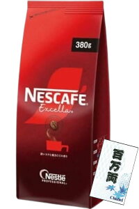 �y���������z(��e��)���M�����[ �l�X�J�t�F�G�N�Z�� 360g �߂��� �\�����u�� �C���X�^���g�R�[�q�[ �l��+�S�������� �T�C�Y�F1��